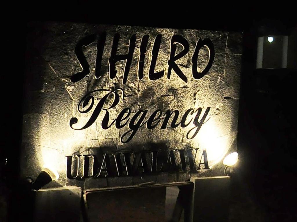 Sihilro Regency Hotel Udawalawe Exterior photo